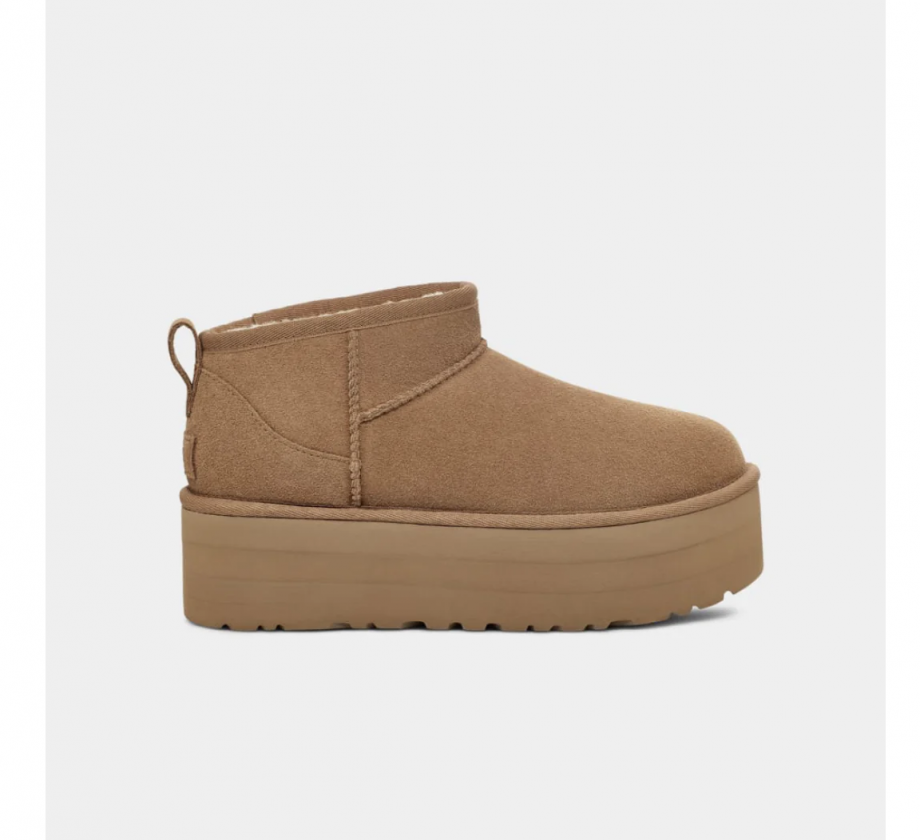 Classic ultra mini platform - Chestnut